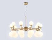 Подвесная люстра Ambrella Light LH51051