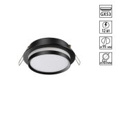 Встраиваемый светильник Novotech 371036