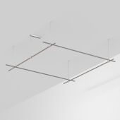 Шинопровод Arlight 054505