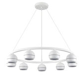Подвесная люстра LUMION 8254/9