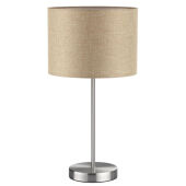 Настольная лампа LUMION 8250/1T