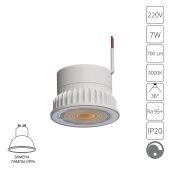 Светодиодный модуль ARTE Lamp A22071-3K