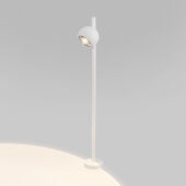 Садово-парковый светильник Elektrostandard Ball LED белый (35143/F)