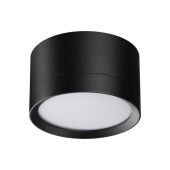 Накладной светильник Novotech 371034