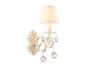 Бра Ambrella Light TR4562