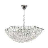 Подвесная люстра LUMION 8377/5