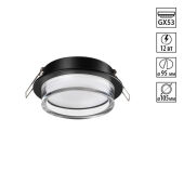 Встраиваемый светильник Novotech 371026