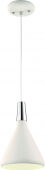 Подвесной светильник ARTE Lamp A9154SP-1WH