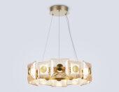 Подвесная люстра Ambrella Light LH31021