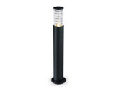 -  Ambrella Light ST2536