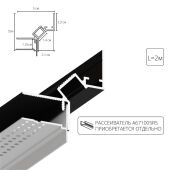 Профиль ARTE Lamp A670206
