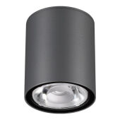 Накладной уличный светильник Novotech 358011