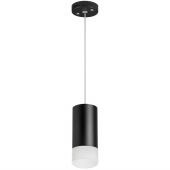 Потолочный детский светильник Lightstar RP43731