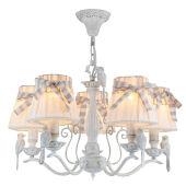 Подвесная люстра Maytoni ARM013-05-W