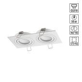 Встраиваемый светильник Novotech 371021