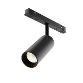 Светильник на шине Maytoni Technical TR032-4-12WTW-S-DD-B