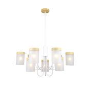 Люстра на штанге Escada 1172/9P White