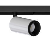 Светильник на шине ARTE Lamp A7296PL-1WH