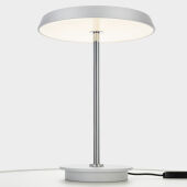 Настольная лампа Citilux CL812010