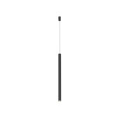 Светильник на шине Maytoni Technical TR156-1-5W4K-B