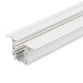 Шинопровод Arlight 055355