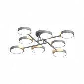 Накладная люстра LED4U L3212-840 GR