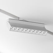 Светильник на шине Maytoni Technical TR077-2-20W4K-W
