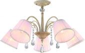 Люстра на штанге ARTE Lamp A9515PL-5WG