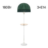 Торшер Citilux CL407922T