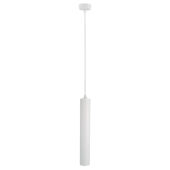 Подвесной светильник ARTE Lamp A1520SP-1WH