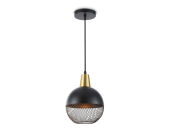 Подвесной светильник Ambrella Light TR8504