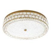 Накладной светильник LED4U L1181-700 BS