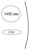  Odeon Light 7155/150D