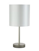 Настольная лампа Crystal Lux SERGIO LG1 NICKEL