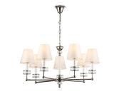 Подвесная люстра Ambrella Light LH71003
