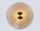 ��� Ambrella Light LH72643