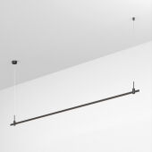 Шинопровод Arlight 048466