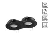 Встраиваемый светильник Novotech 371024