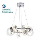 MODELUX ML.1865.650 CR