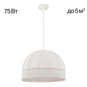 Подвесная люстра Citilux CL407021