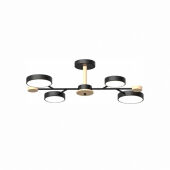 Люстра на штанге LED4U L3213-670 BK