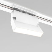 Светильник на шине Elektrostandard Arda Белый 10W 4200K (85015/01) однофазный