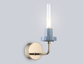 Бра Ambrella Light LH53128