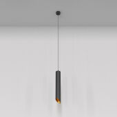 Подвесной светильник Maytoni Technical P044PL-01-40GU10-B