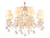 Подвесная люстра Ambrella Light TR4561