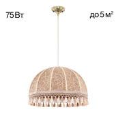 Подвесная люстра Citilux CL407035