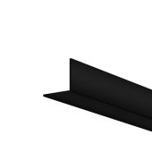 Экран Maytoni Technical 642028