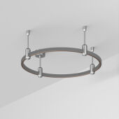 Шинопровод Arlight 050173
