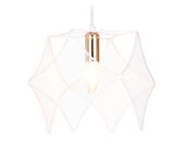Подвесной светильник Ambrella Light TR8420