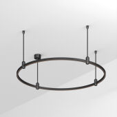 Шинопровод Arlight 048496